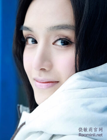 Archivo:Rao Min Li7.jpg