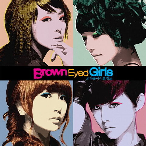 Archivo:Brown Eyed Girls My Style.jpg