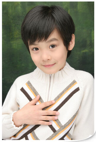 Archivo:Choi Soo Han.jpg