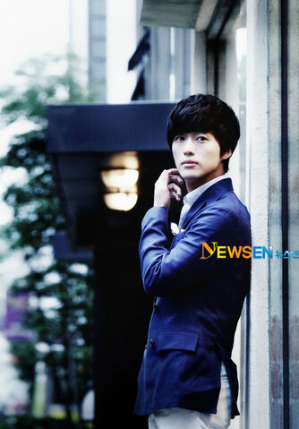 Archivo:Nam Goong Min12.jpg