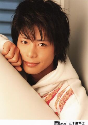 Archivo:Igarashi Shunji.jpg