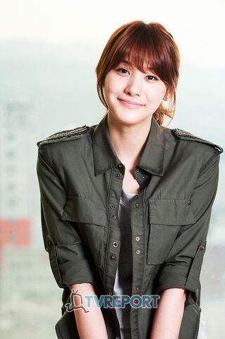 Archivo:Yoo In Young12.jpg