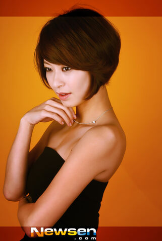 Archivo:Jung Ae Yun12.jpg