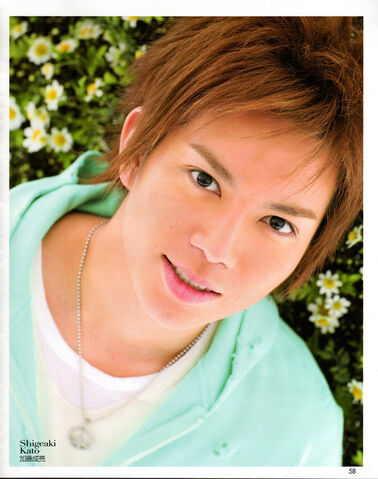 Archivo:Kato Shigeaki.jpg