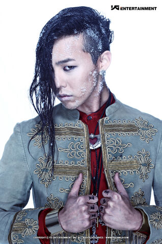 Archivo:Gdragon16.jpg