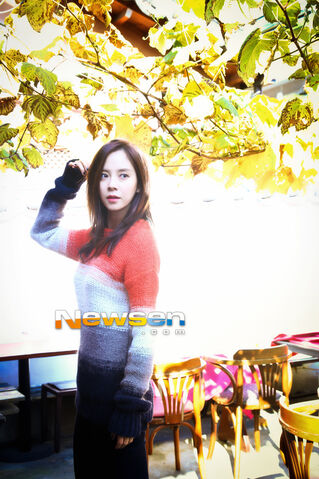 Archivo:Song Ji Hyo11.jpg