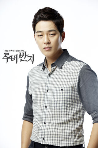 Archivo:RubysRingKBS22013-11.jpg