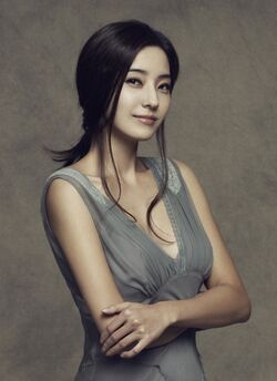 Han Chae Young8.jpg