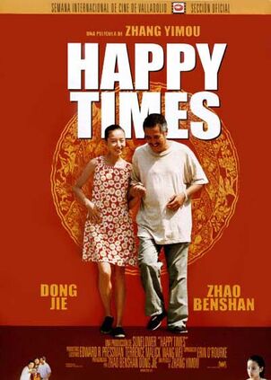 Happytimes.jpg
