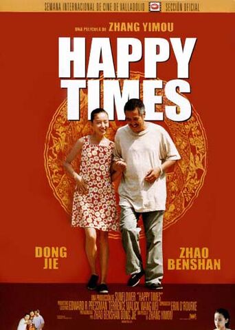 Archivo:Happytimes.jpg