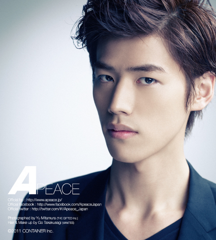 Archivo:ParkJaeWon.png