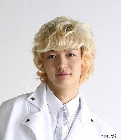 Archivo:Sun Woong3.jpg