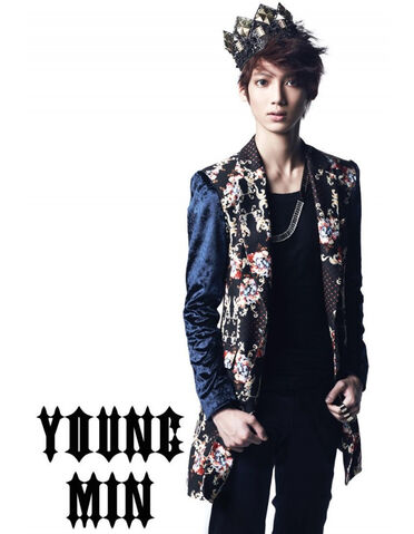 Archivo:Young Min 10.jpg