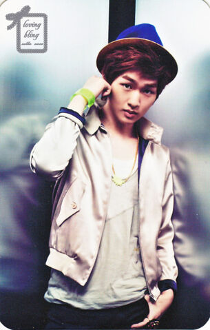 Archivo:Onew 9.jpg