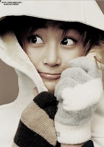 Archivo:Kim Hyo Jin1.jpg