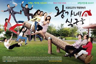 King's FamilyKBS22013