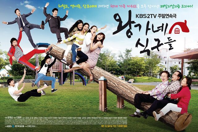 Archivo:King's FamilyKBS22013.jpg