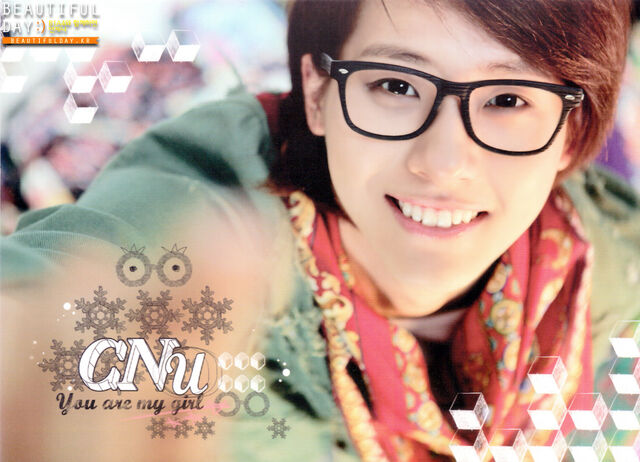 Archivo:CNU 6.jpg