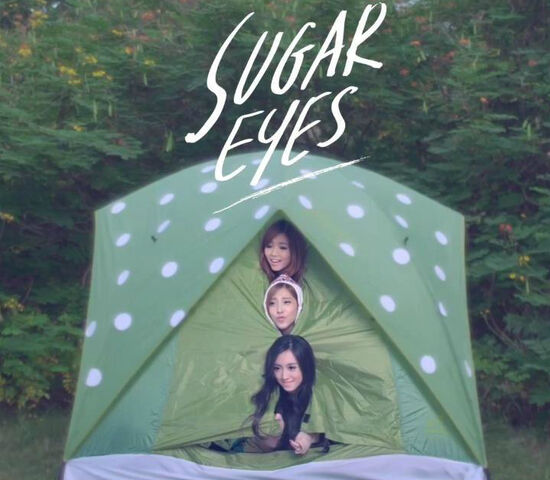 Archivo:Sugareyes200000.jpg