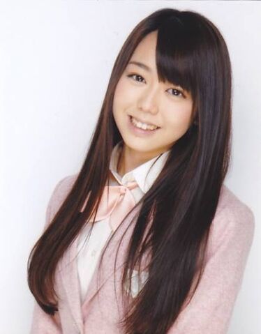 Archivo:Minami972.jpg