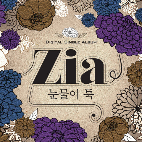 Archivo:Zia - Tears Falling Down.jpg