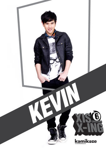 Archivo:XIS-honey-I-Hate-You-Single-Mail-Kevin.jpg