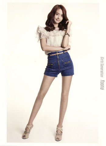 Archivo:Yoona09.jpg