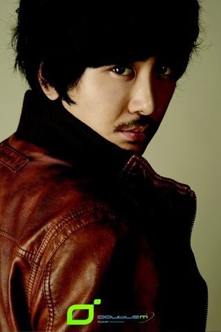 Archivo:Kim Moo Kyung.jpg