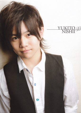 Archivo:Nishii Yukito2.png