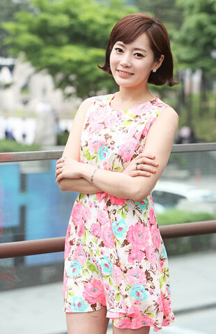 Archivo:Yoon Ah Jung5.jpg