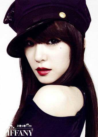 Archivo:Tiffany 24.jpg