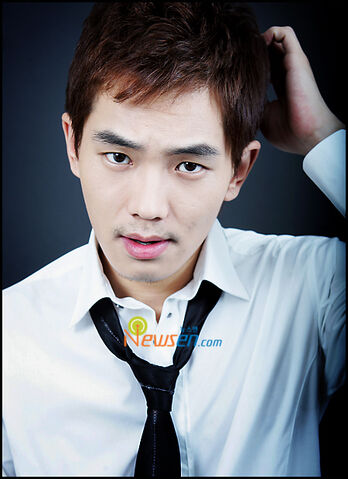 Archivo:Ohn Joo Wan8.jpg