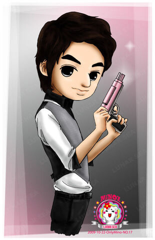Archivo:Animeleeminho4.jpg