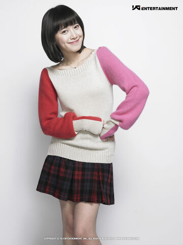 Archivo:Gallery kuhyesun 2009 01 01.jpg