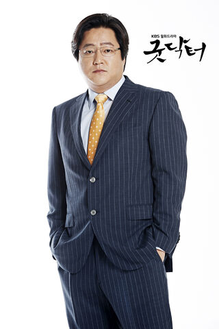 Archivo:Good DoctorKBS22013-11.jpg