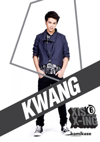 Archivo:XIS-honey-I-Hate-You-Single-Mail-Kwang.jpg