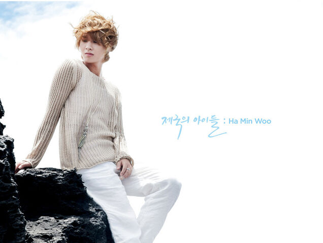 Archivo:Ha Min Woo5.jpg
