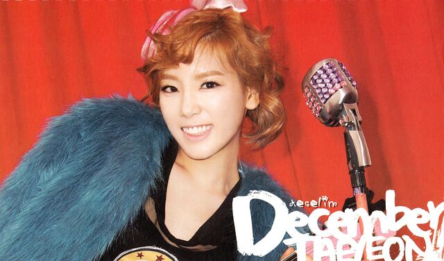 Archivo:SNSD-Taeyeon-December-2012-Calendar-s-E2-99-A5neism-27986125-1500-882.jpg