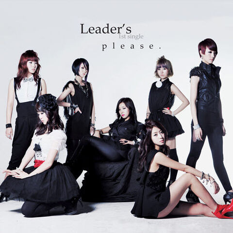 Archivo:20110416 leaders album.jpg