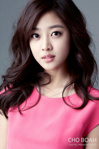 Archivo:Jo Bo Ah6.jpg