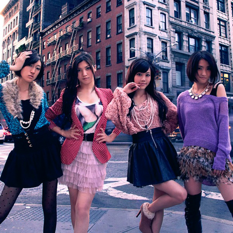 Archivo:Bright+BAD+GIRL++Autabi+Suki+ni+Natte-1.png
