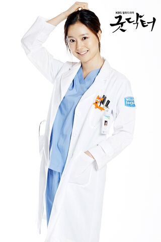 Archivo:Good DoctorKBS22013-5.jpg