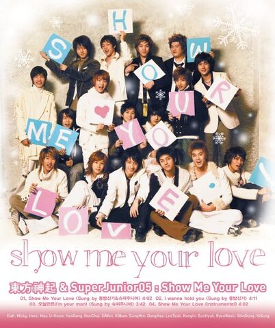 Archivo:Showmeyourlove1.jpg