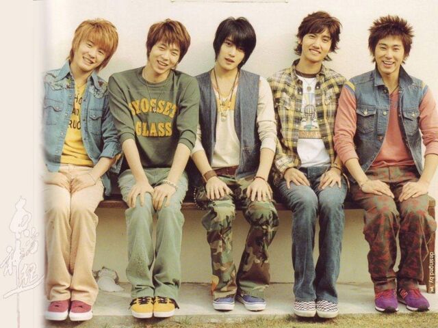 Archivo:Dbsk (193).jpg