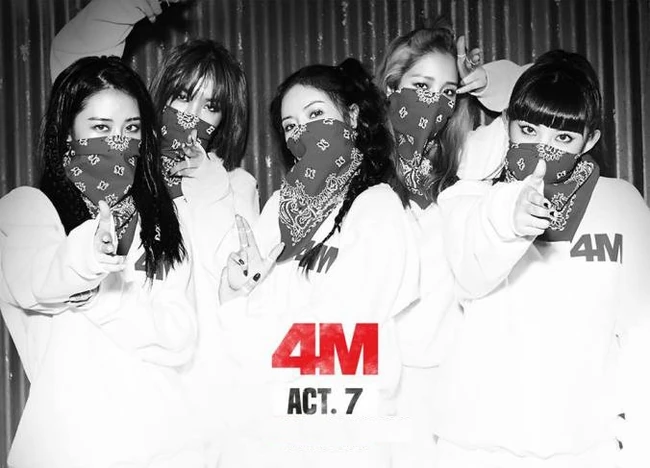 4Minute - Act 7.jpg