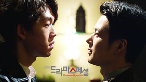 MonsterKBS2014.jpeg