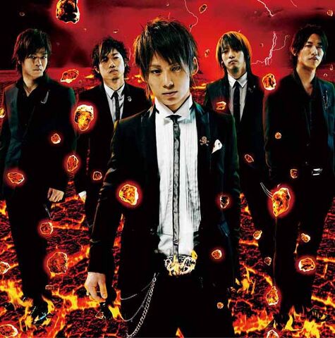 Archivo:Uverworld.jpg