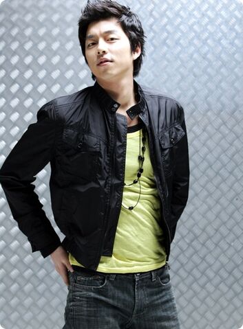 Archivo:Gong Yoo-2.jpg