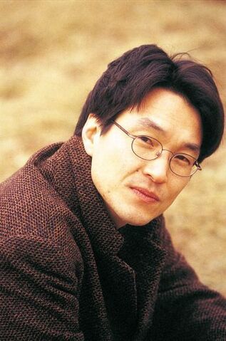 Archivo:Han-Suk-Kyu-1.jpg