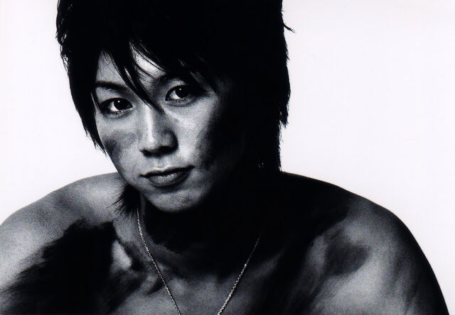 Archivo:Yanagishita Tomo12.jpg